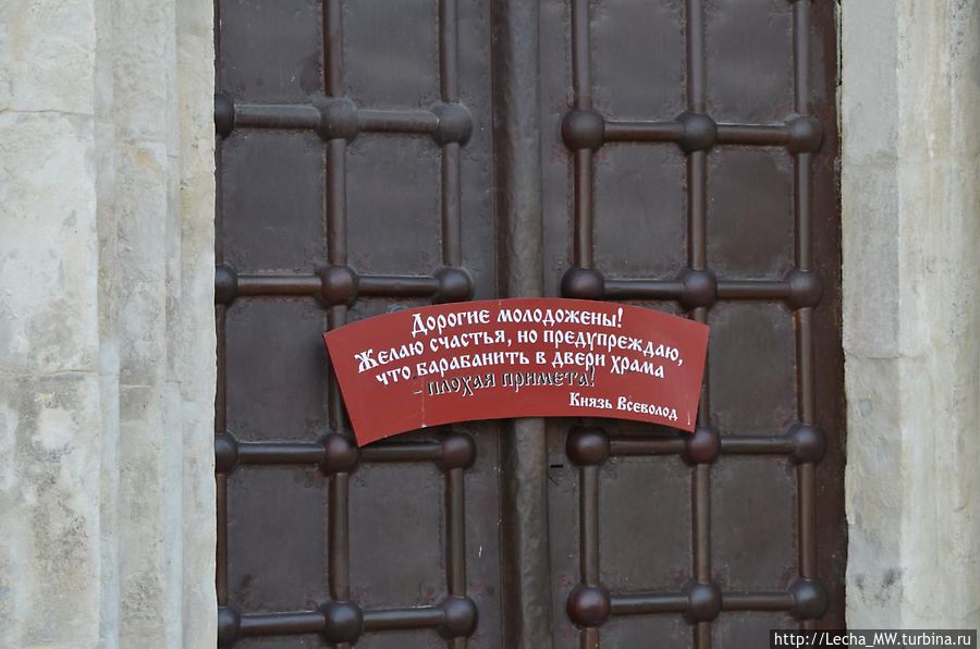 Борьба с традициями Борьба с традициями