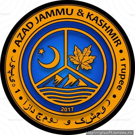 (из Интернета) (из Интернета)