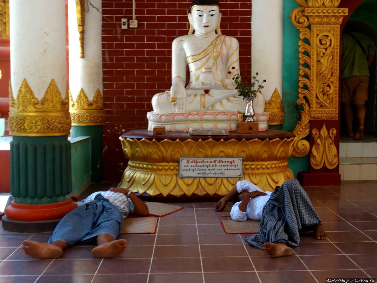 Полуденный сон. Багоу, Мьянма