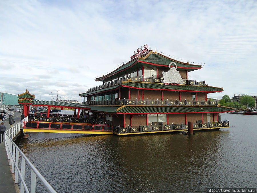 Китайский ресторан Амстердам, Нидерланды