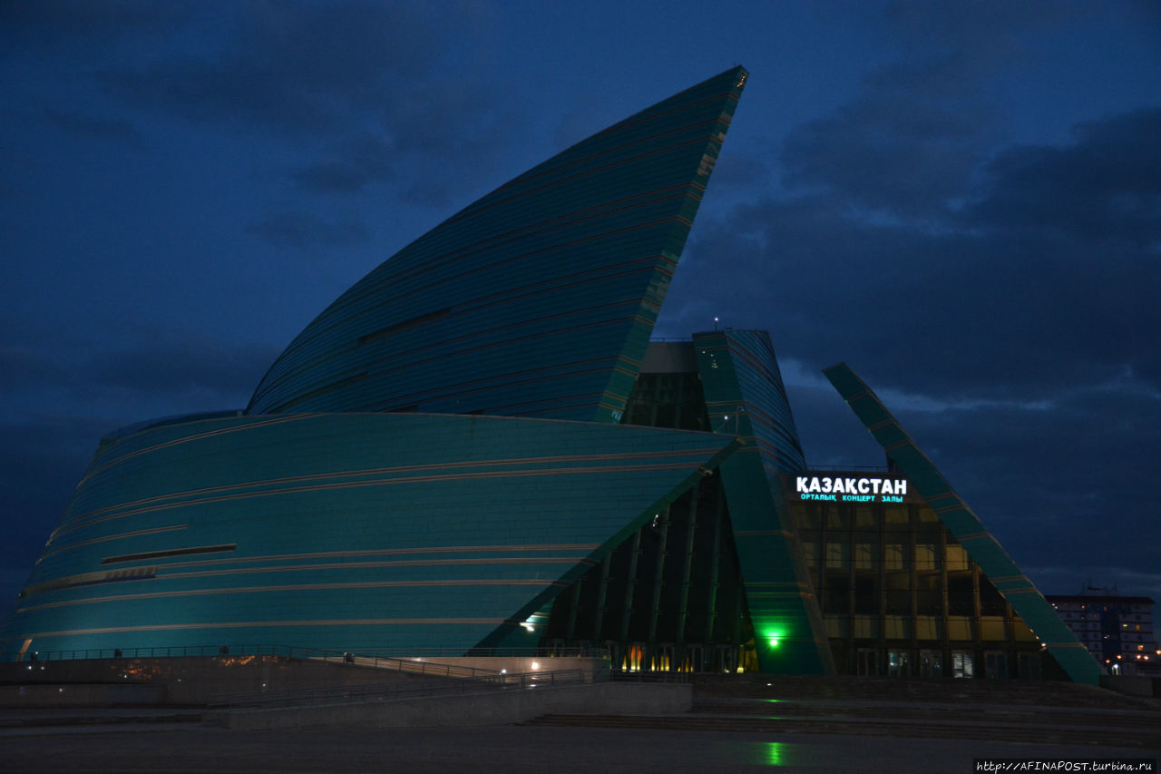 Сердце Евразии — Астана Астана, Казахстан