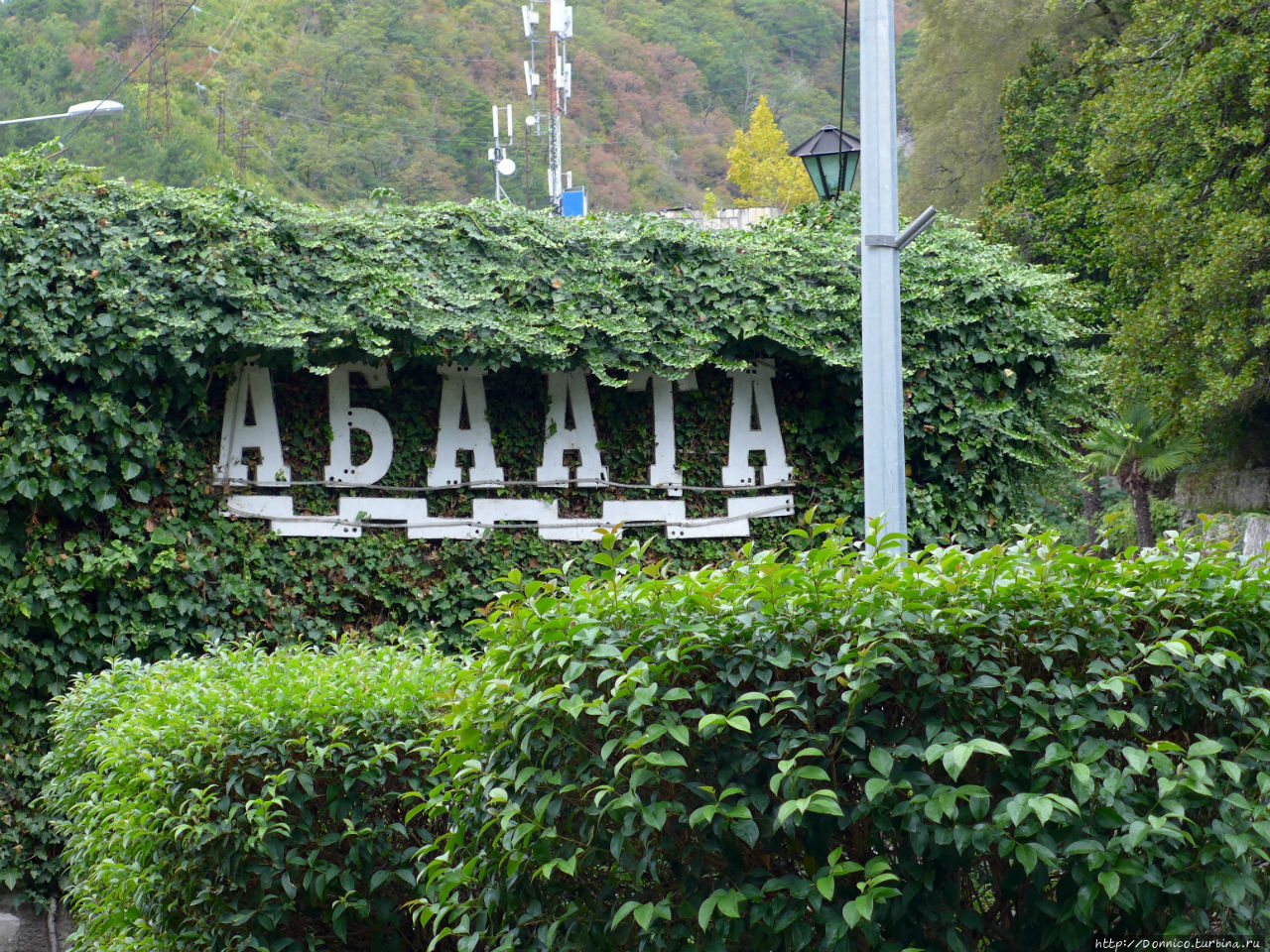 Как ржавеет советское прошлое Абхазии