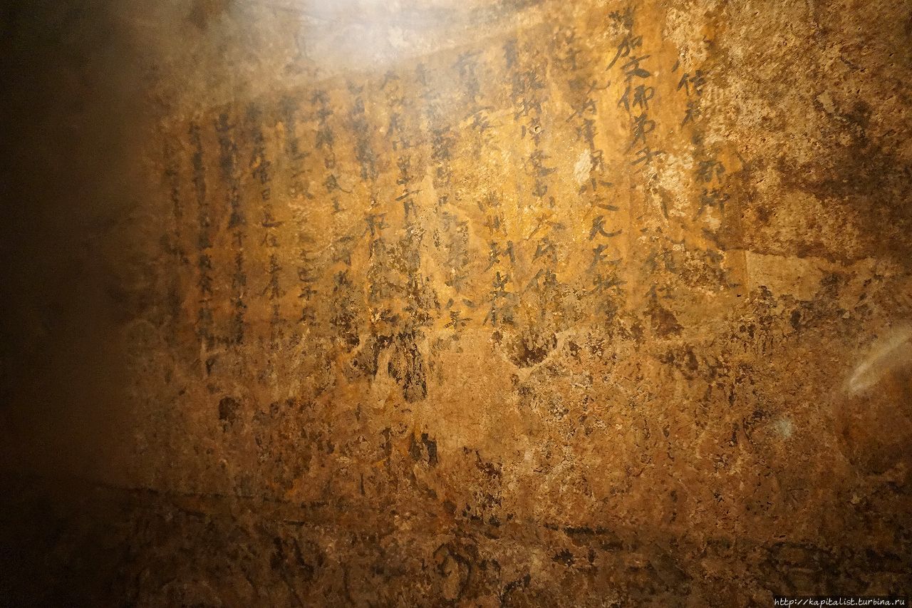 Как я «закрыл» объект ЮНЕСКО №1091 «Комплекс гробниц Когурё» Комплекс гробниц Когуре, КНДР