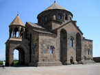Церковь Святой Рипсимэ в Эчмидзиане (фото из Интернета)