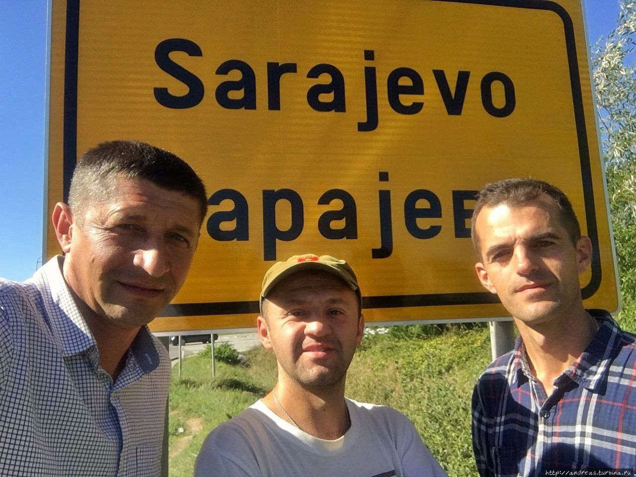 Трое на Балканах. Босния и Герцеговина Босния и Герцеговина