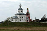 Ильинская церковь (1744 год)