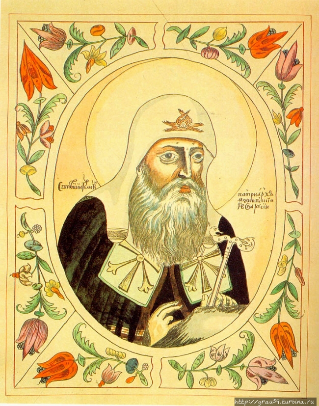 Из Интернета Из Интернета