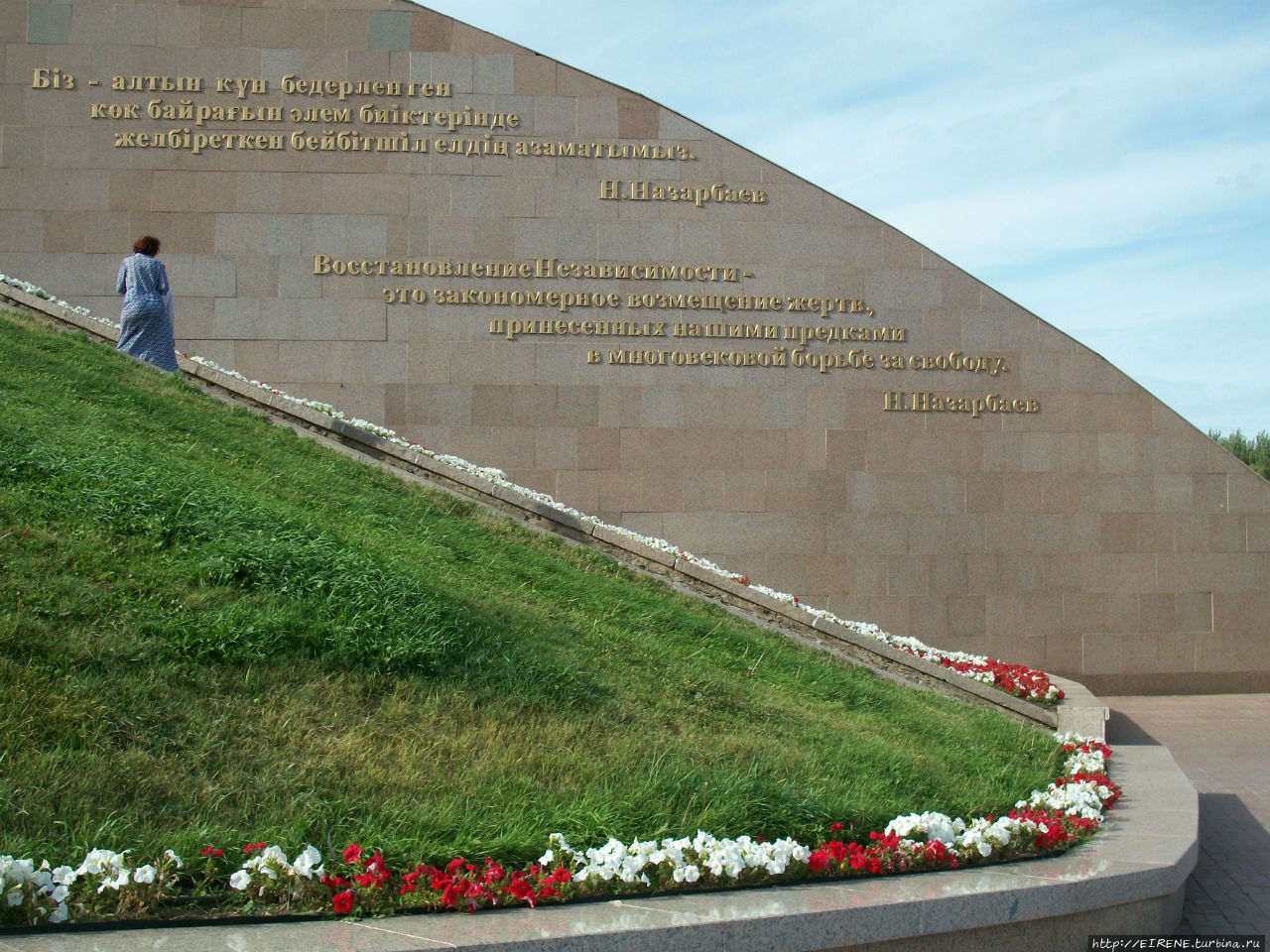 Мемориал восстановления Независимости. Астана, Казахстан