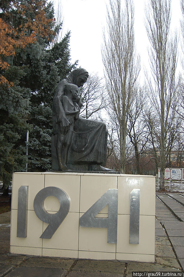 Мемориал Славы Аткарск, Россия