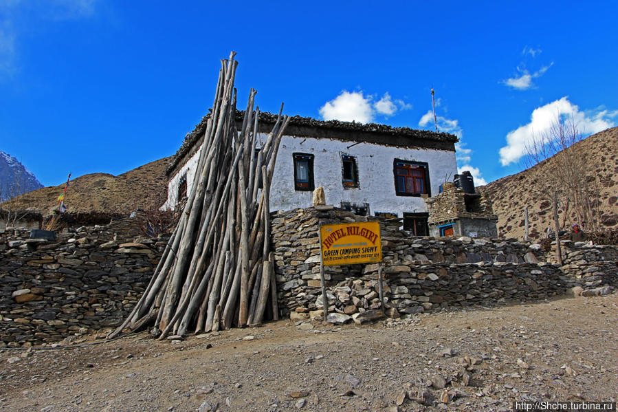 Hotel Nilgiri Сианбоче, Непал