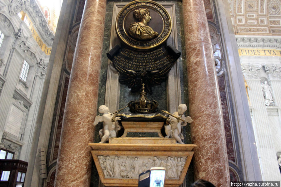 Внутреннее убранство Собора Святого Петра. Ватикан (столица), Ватикан