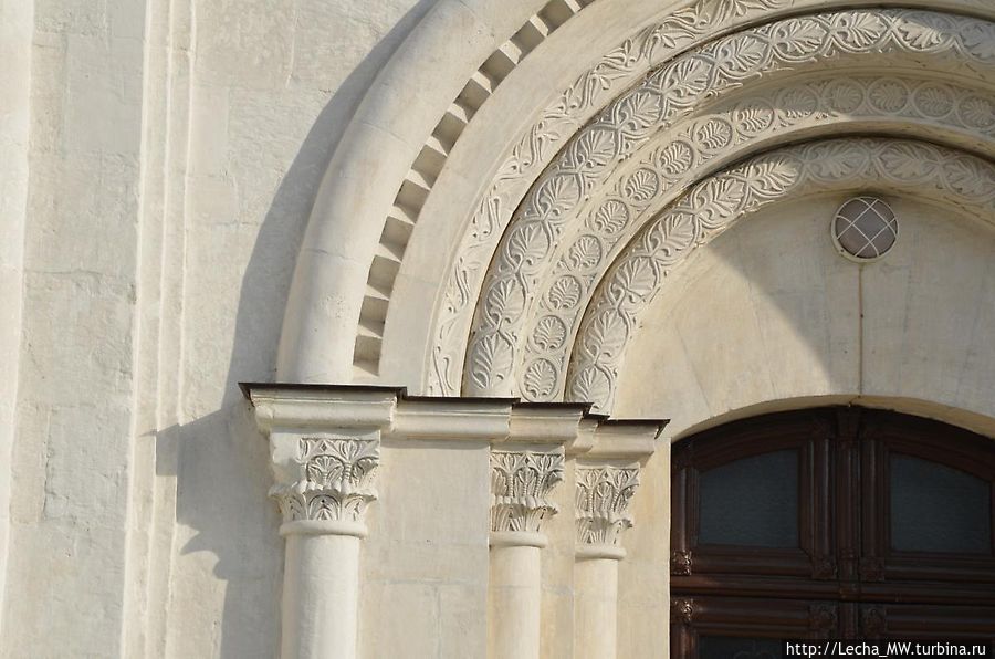 Архивольт Архивольт