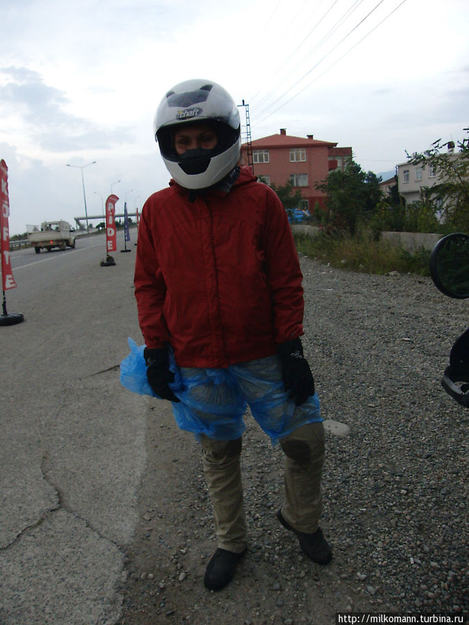 Самсун — Трабзон Самсун, Турция Самсун — Трабзон Самсун, Турция