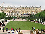 Вид на дворец Версаль
