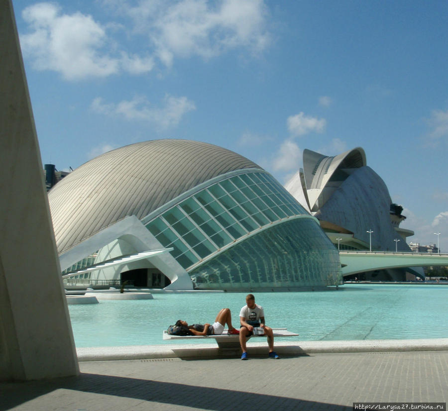 Город искусств и наук Валенсия, Испания