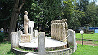 Памятник Хайле Селассие
