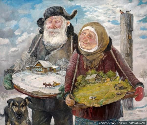 Старость в радость Екатеринбург, Россия Старость в радость Екатеринбург, Россия