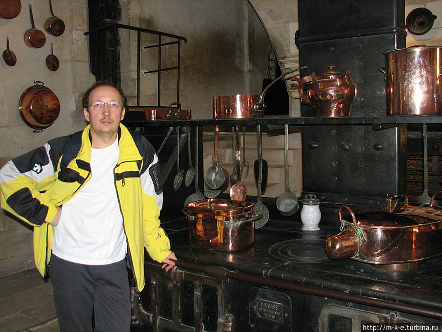 Кухня Кухня