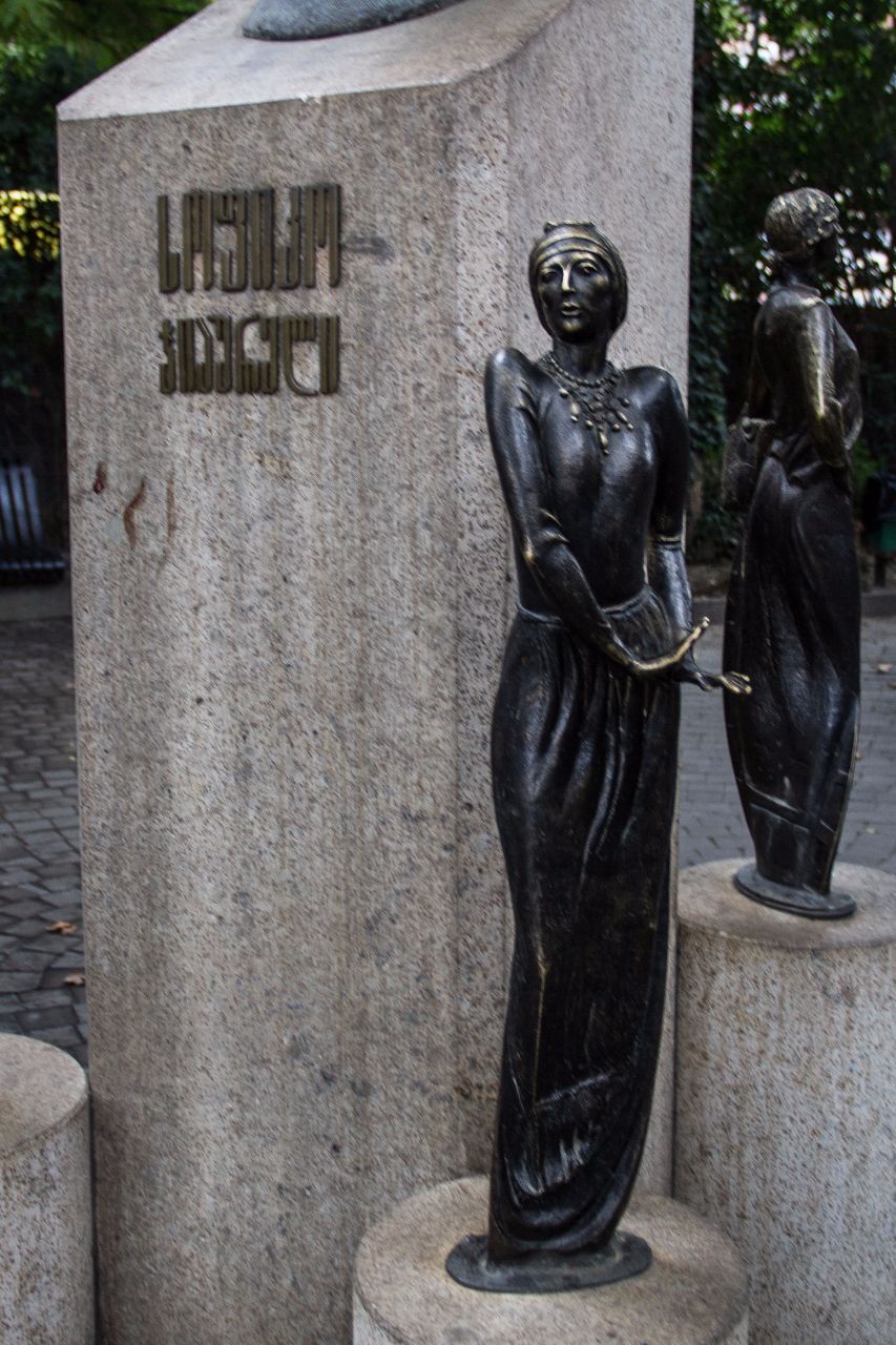 памятник Софико Чиаурели Тбилиси, Грузия
