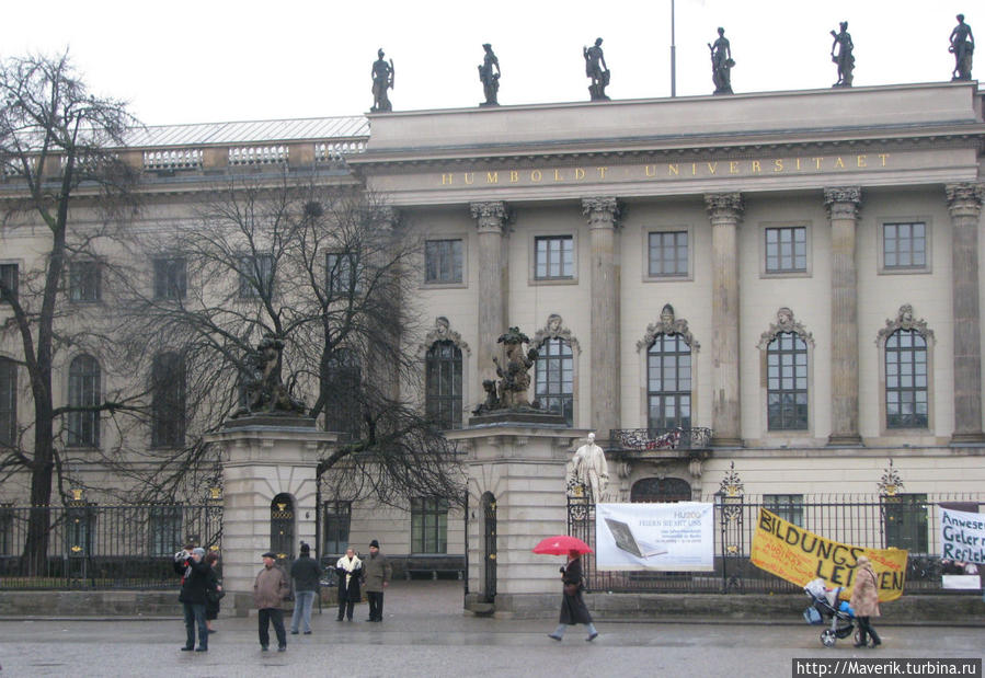 Берлинский университет имени Гумбольдта — один из старейших университетов Берлина. Берлин, Германия