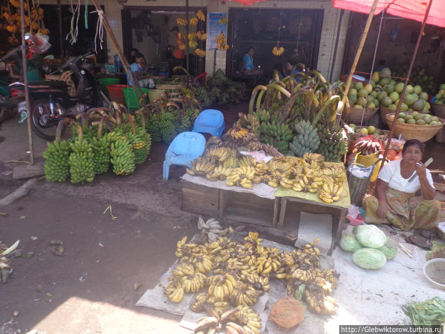 Фруктовый рынок / Myine Yadanar Market