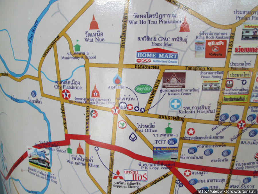 Автовокзал в Каласине Каласин, Таиланд
