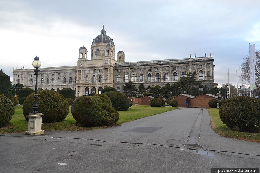 Музей естественной истории. Вена, Австрия Музей естественной истории. Вена, Австрия