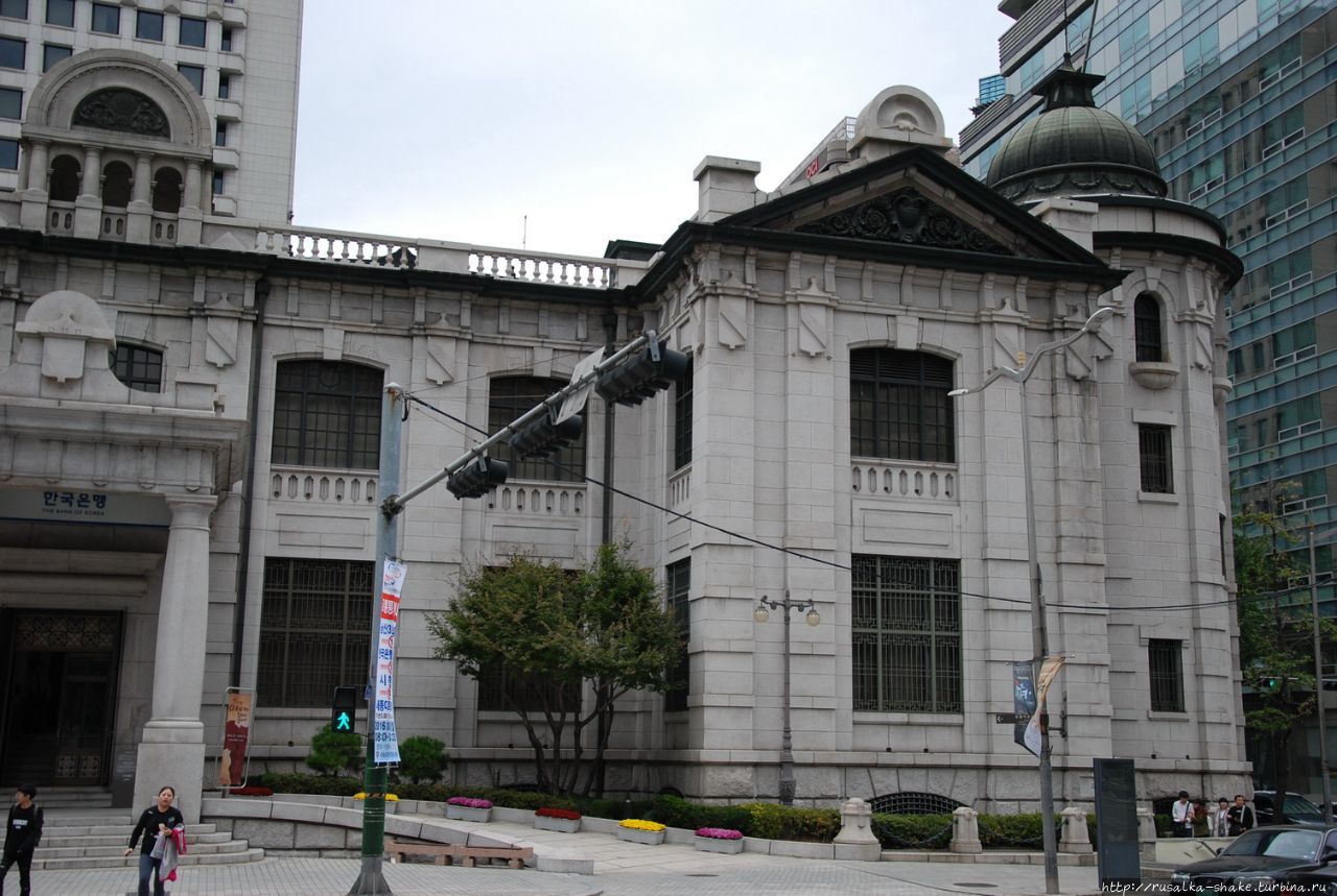 Музей Банка Кореи Сеул, Республика Корея
