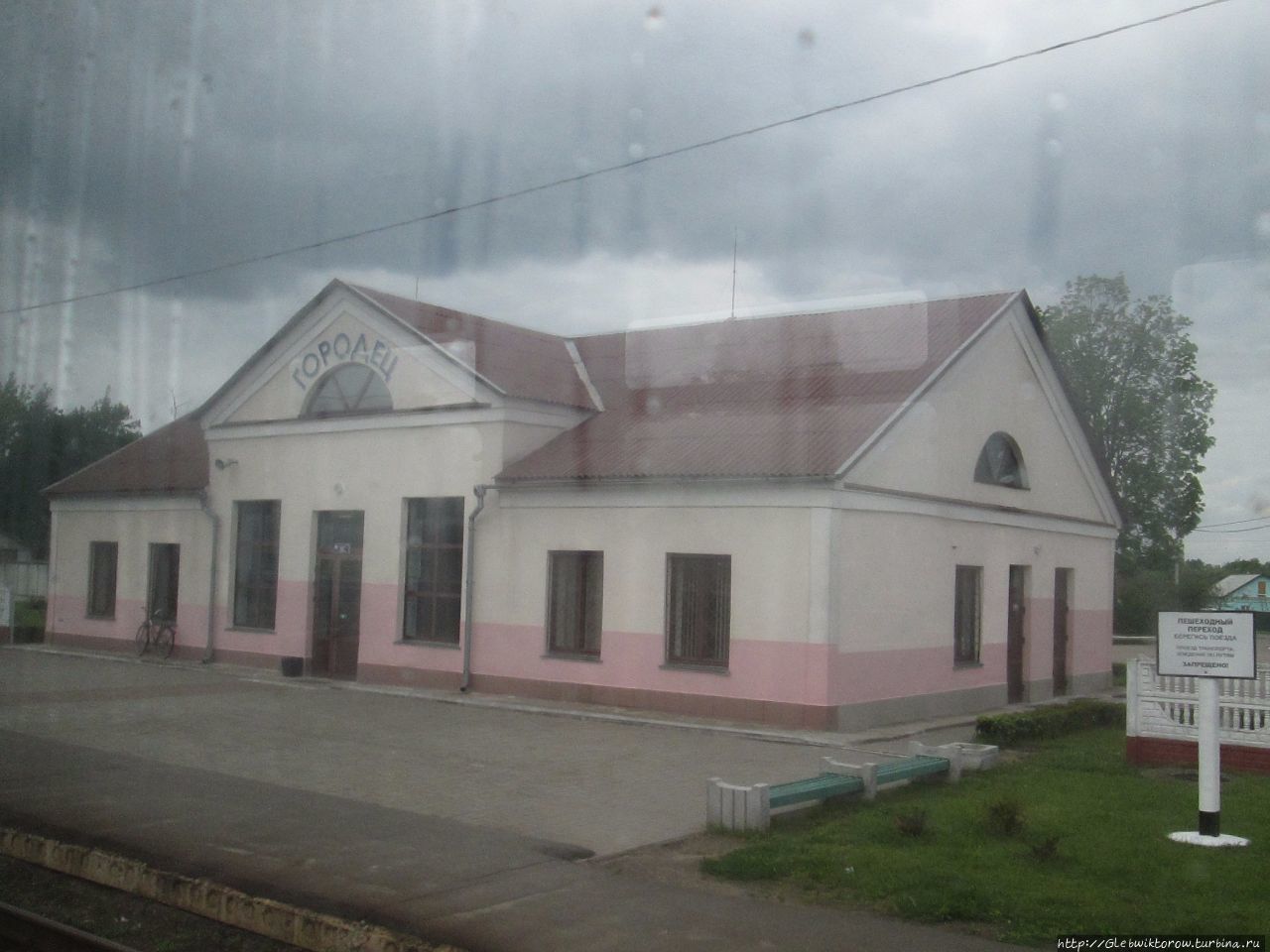 Поездка в Пинск Пинск, Беларусь