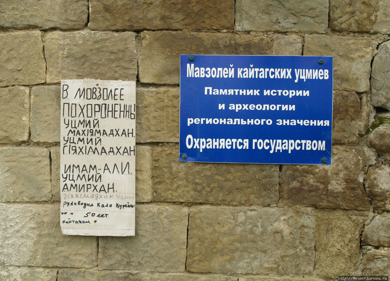 От Урала до кавказских гор Дагестана и Чечни. Часть 2 Дагестан, Россия От Урала до кавказских гор Дагестана и Чечни. Часть 2 Дагестан, Россия