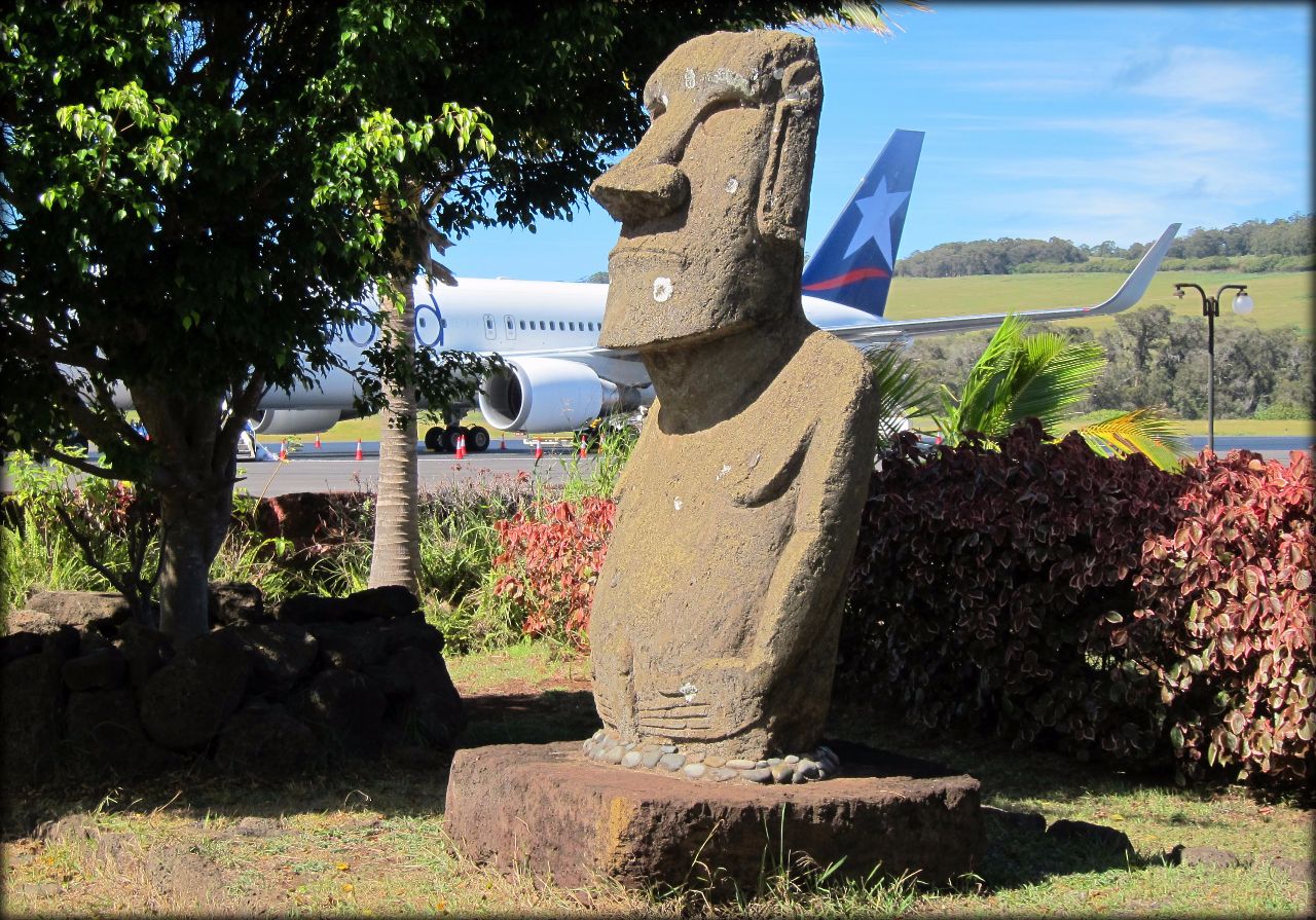 Международный аэропорт Матавери Ханга-Роа, остров Пасхи, Чили
