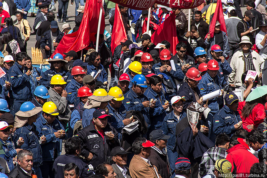 День солидарности трудящихся в Ла-Пасе