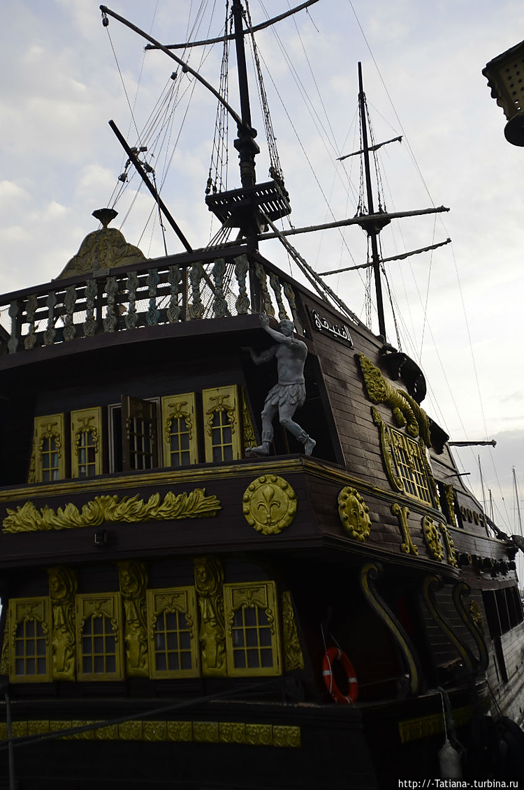 Капитана в тот день назыв Капитана в тот день назыв