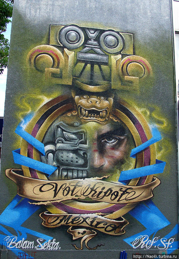 Художественное граффити Чьяпаса Тустла-Гутьеррес, Мексика