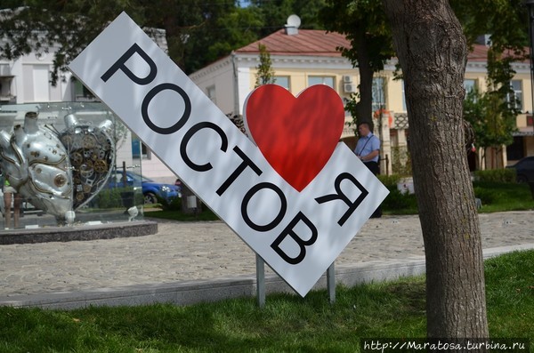 Автопробег Москва — Геленджик — Сочи Геленджик, Россия