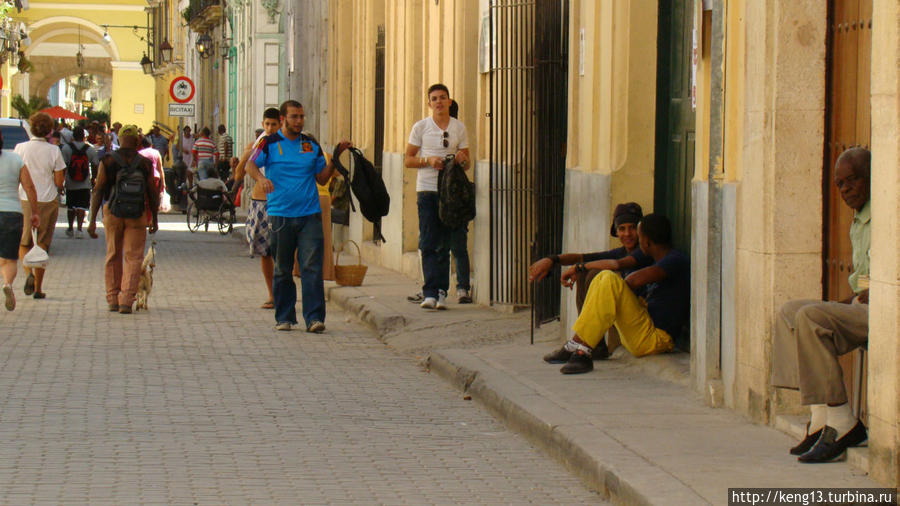 Гавана я люблю тебя или три дня в старой Гаване. День третий Гавана, Куба