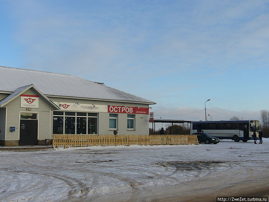 Местный автовокзал Местный автовокзал