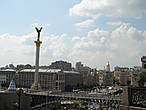 Монумент в честь Независимости Украины