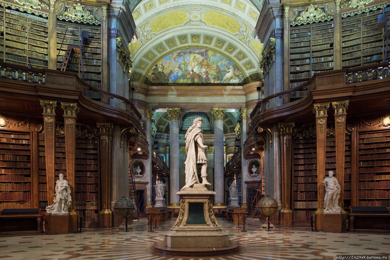 фото с сайта библиотеки Вена, Австрия