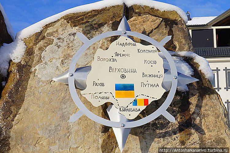 Карта Гуцульщины, Верховина ровно посередке Верховина, Украина