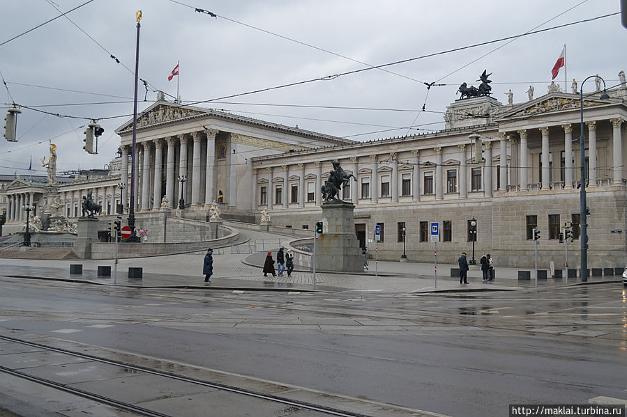 Парламент. Вена, Австрия