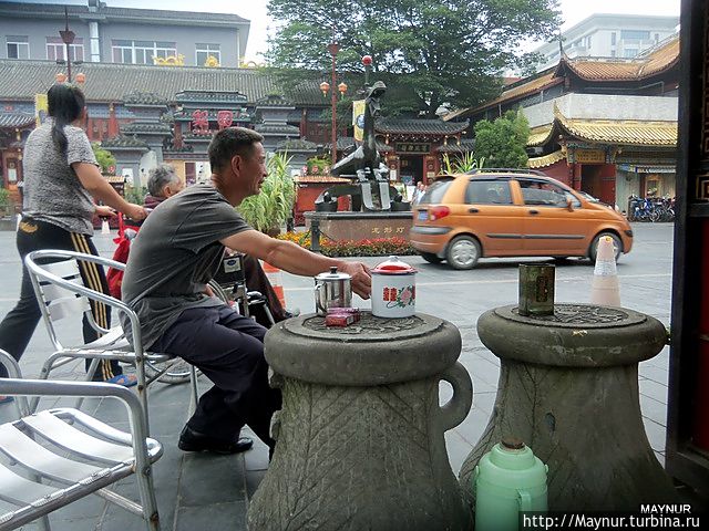 Чайная Чайная