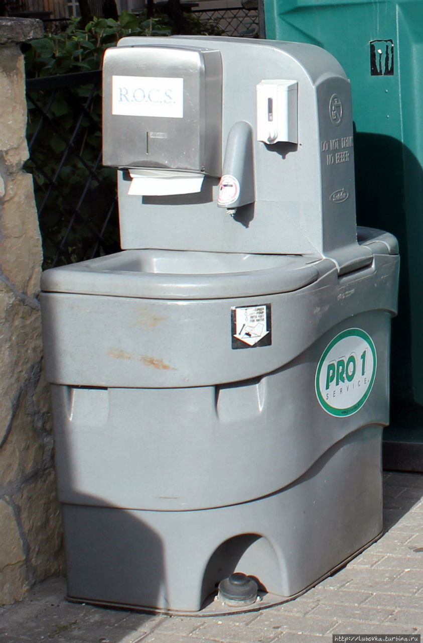 Удивило, умилило и порадовало — 6 Рига Рига, Латвия Удивило, умилило и порадовало — 6 Рига Рига, Латвия