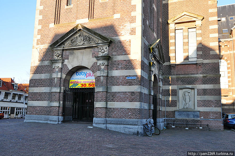 магазинчик в церкви Нидерланды