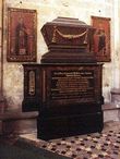 Саркофаг Рихезы в Кёльнском соборе (из Интернета)