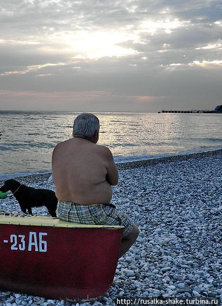 Один день из жизни желтой лодки Гагра, Абхазия