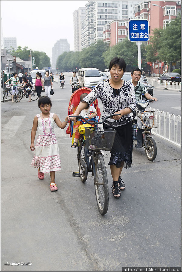По Пекину на велосипеде Пекин, Китай