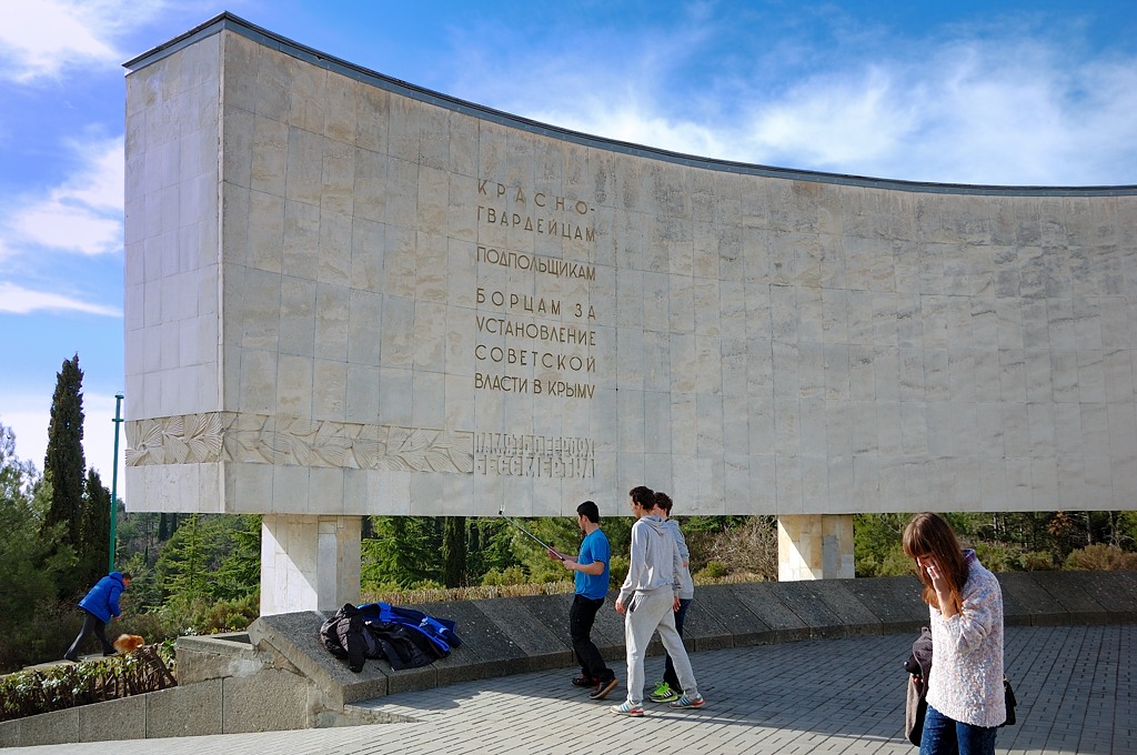 Монумент на холме Славы Ялта, Россия