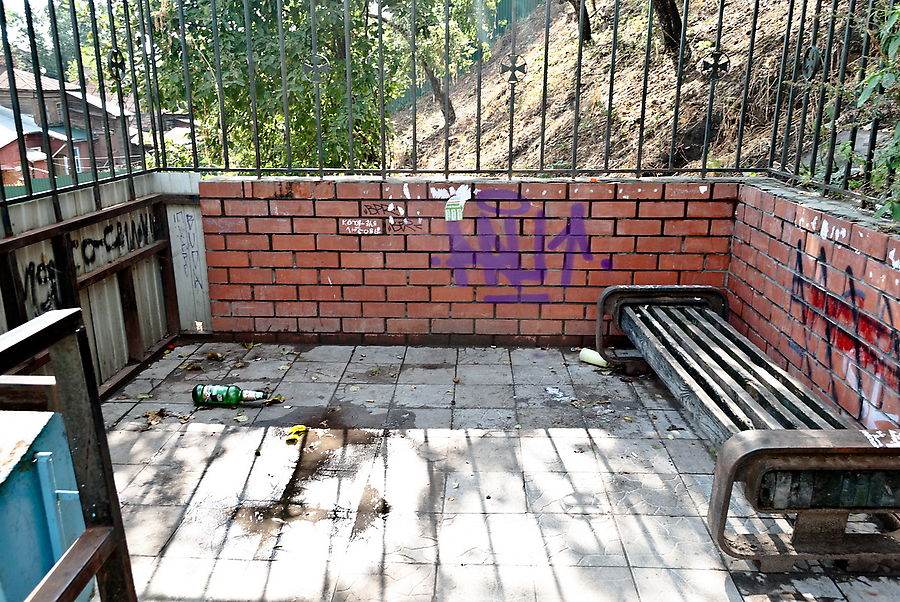 Места досуга. Места досуга.