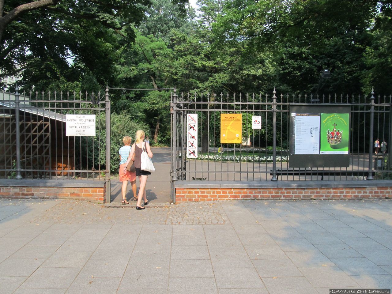 Вход в парк Варшава, Польша